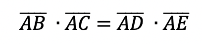 Intersecting Secants Theorem