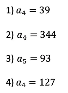 algebra 2 recursive formula