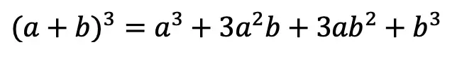 Expanding Cubed Binomials: Algebra 2/Trig. - Math Lessons