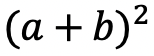 Expanding Cubed Binomials: Algebra 2/Trig. - Math Lessons