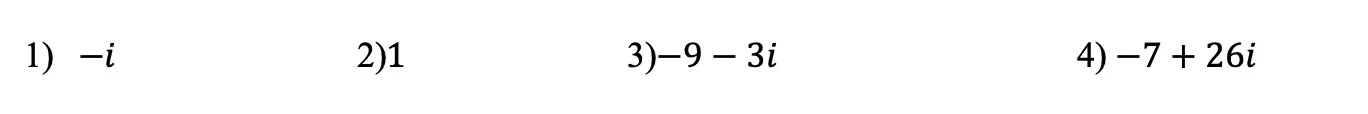 complex numbers algebra 2