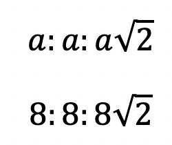 45 45 90 triangle sides